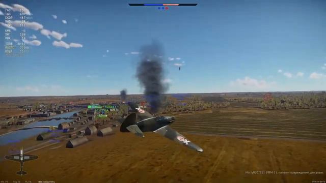 Стрим РБ War Thunder Совята 2.7 Совместные сливы смотреть онлайн