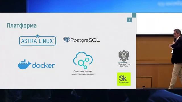 КОМПЛЕКСНАЯ АВТОМАТИЗАЦИЯ КОНТРОЛЯ КАЧЕСТВА РАБОТЫ ЦОВ НА ОСНОВЕ СОВМЕСТНОГО РЕШЕНИЯ AURUS И 3ITECH смотреть онлайн