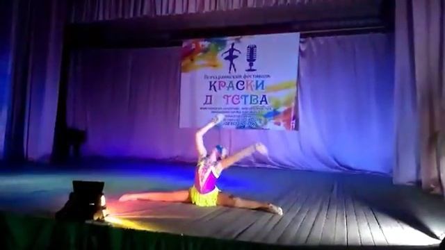 Студия танца "PALLADIUM" Художественная гимнастика Сольный номер Серёжкина Алина, танец "Грация" смотреть онлайн