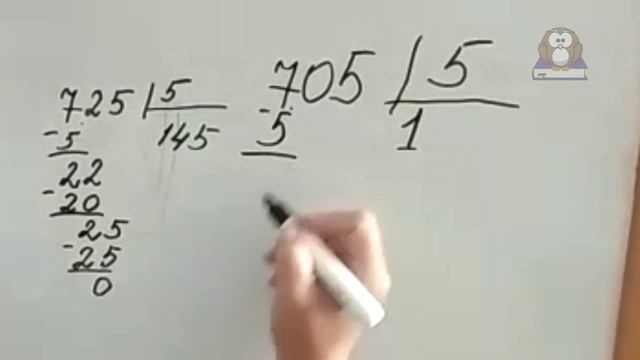 Математика Деление в столбик на однозначное число смотреть онлайн