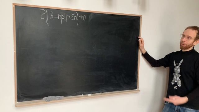 Теорема Бернулли | Неравенство Чебышёва | Теория вероятностей смотреть онлайн