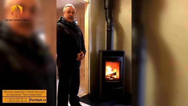 Отзыв заказчика после монтажа печи-камина Kaminiti Basis и Теплов и Сухов. Печи Горбунова отзыв №1 смотреть онлайн
