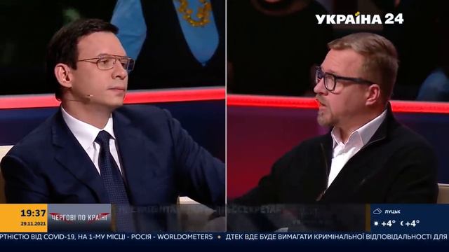 Мураев о крайней точке кипения народа: Без денег на Майданы никогда не выходили, но сейчас... смотреть онлайн