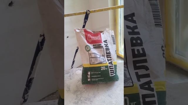 Аналог ветонит лр+ #аналогветонитлр+ #шпатлевкаподобои #шпатлевкаподпокраску смотреть онлайн