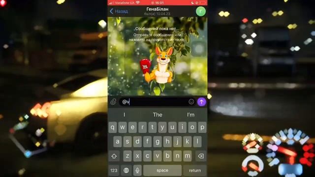 Топ 5 фишек телеграм (как сделать невидимый ник ) смотреть онлайн