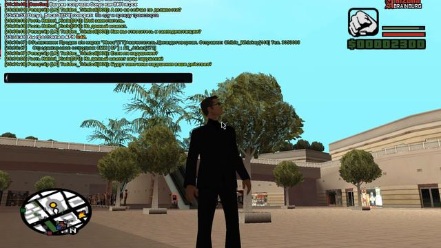 Как получить вип статус на 1 месяц на.Аризона Браинбург. смотреть онлайн