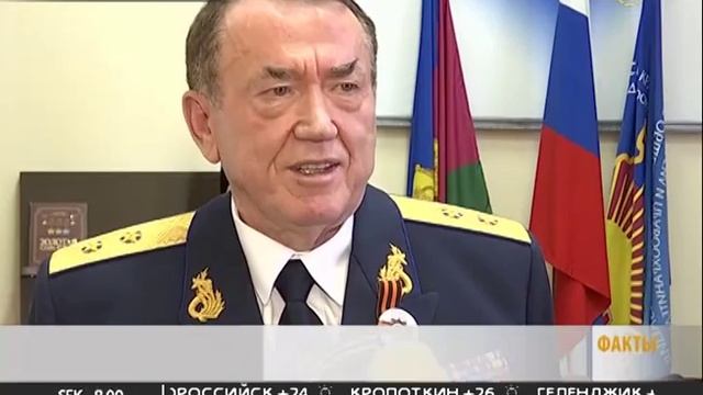 В Краснодаре президенту федерации тхеквондо вручили орден Жукова смотреть онлайн