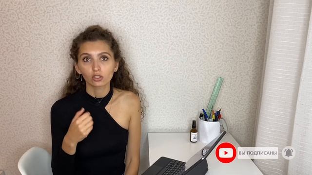 Как Сделать с Пользой