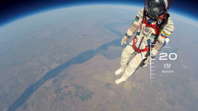 Стратонавтика. Первый запуск по пилотируемой программе смотреть онлайн