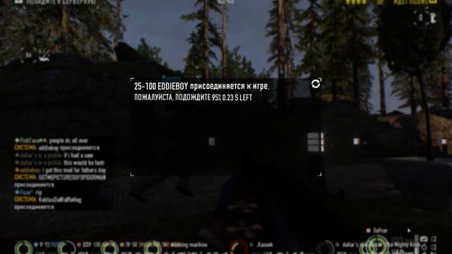 Payday 2 Мультиплеерный мод на 14 человек смотреть онлайн