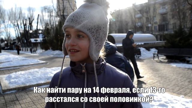 DonetskGOворит: Как найти пару на 14 февраля, если 13-го расстался со своей половинкой? смотреть онлайн