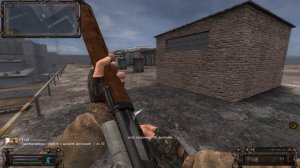 Ликвидировать 10 танков монолита с дальней дистанции сталкер ОП 2.2