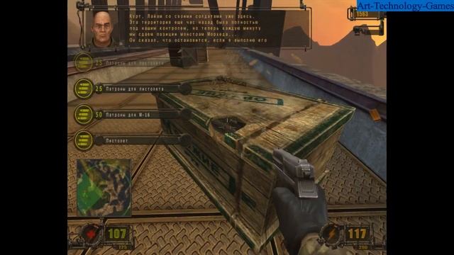 Прохождение Vivisector Beast Inside серия 3 смотреть онлайн