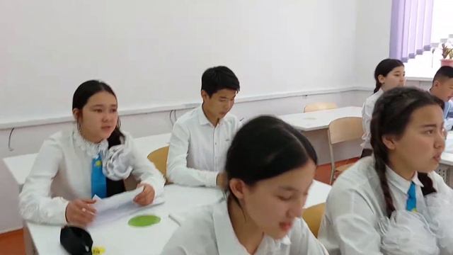 Каманова Тұрсынкүл 8 сынып Қазақ әдебиеті пәні смотреть онлайн