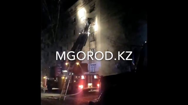 Пожар в общежитии смотреть онлайн