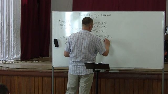 Церковь "Новая жизнь".г.Дн-ск.10.07.16." Возведи меня на скалу, для меня недосягаемую".Пс60:3 смотреть онлайн
