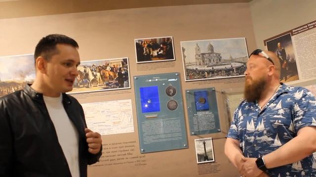 Обзор музея отечественной военной истории в Падиково (часть 1) смотреть онлайн