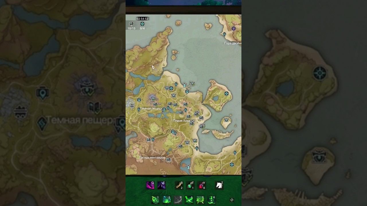 Второй совет новичкам в Tarisland смотреть онлайн