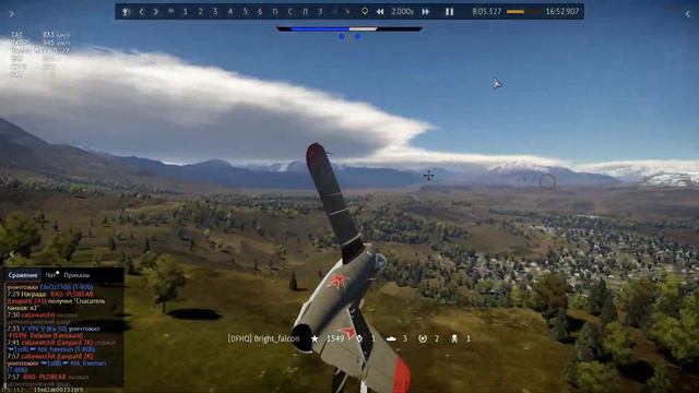 War Thunder 2020 04 22 13 59 02 21 смотреть онлайн