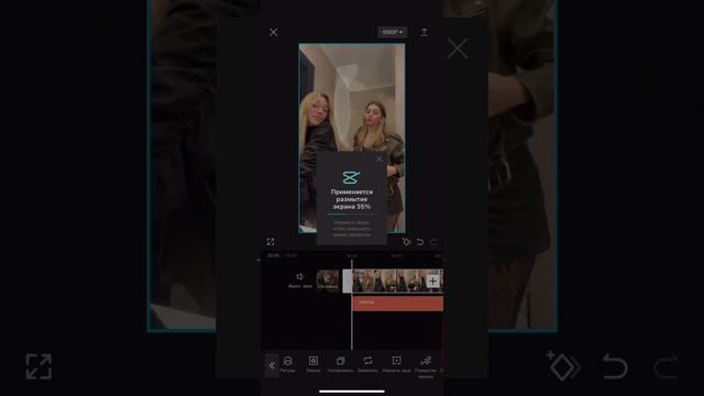 туториал на популярный эдит в видео стар!!!! #глобальныерекомендации смотреть онлайн