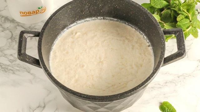 Вкусные будни