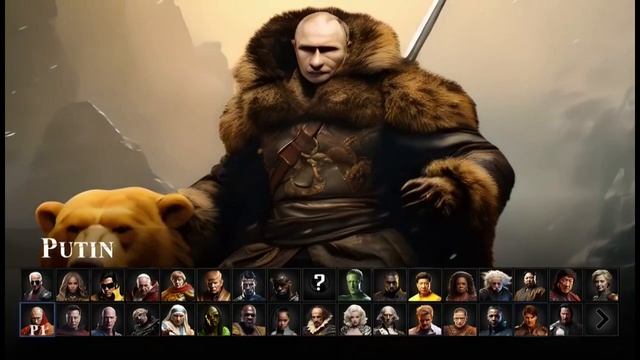 Celebrity Mortal Kombat