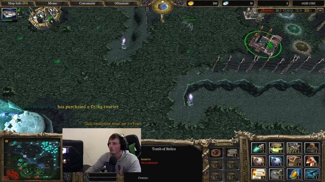 #dota1 | Storm Spirit Guide | Гайд на Шторм Спирита!