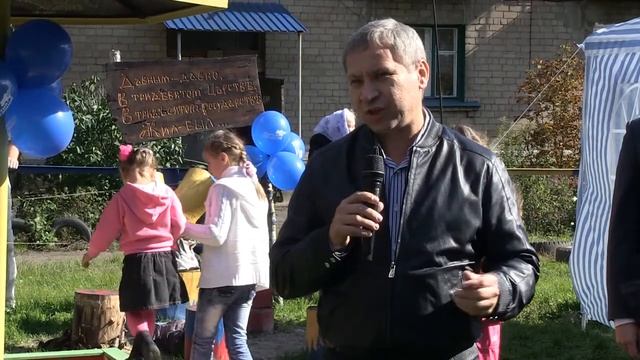 Открытие детских площадок в Харцызске и Шахтерске смотреть онлайн
