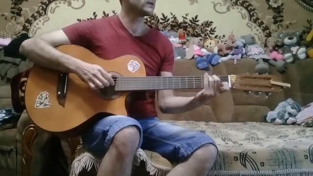 Жена смотрителя маяка/Немного нервно. Кавер. смотреть онлайн