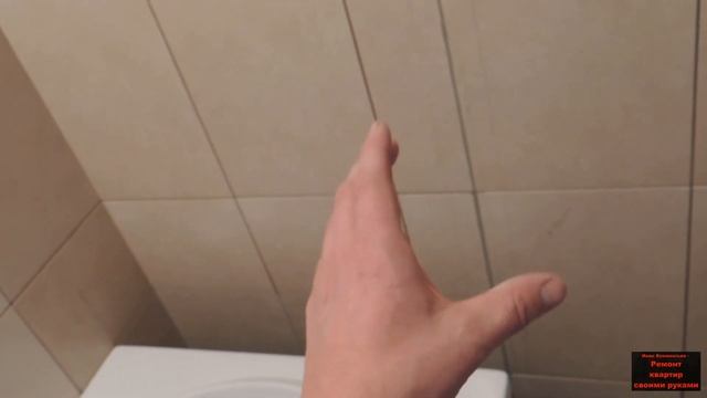 Приклеиваю акриловую ванну. Короб из гипсокартона в ванной. смотреть онлайн