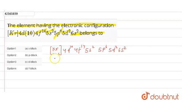 The element having the electronic configuration [K 4d6(10) 4f^(14) 5s^(2) 5p^(6) 5d^(2)6s^(2) be... смотреть онлайн
