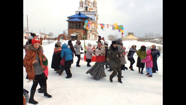 Масленица!!! Карпинск 13.03.2016 г. смотреть онлайн