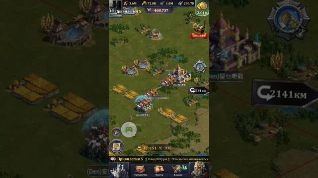 Читеры в игре Age of Kings смотреть онлайн