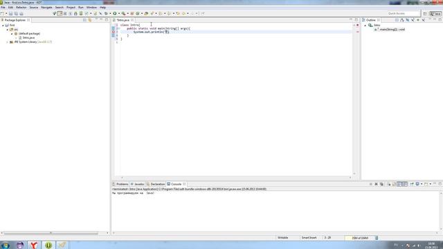 Программрование на Java #1 смотреть онлайн