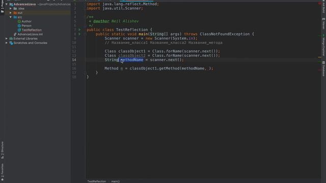 43 Рефлексия Java Reflection API Часть II смотреть онлайн