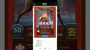 КРАСНЫЕ ТРОЙКИ 3* Кого качать, а кого жрать? Советы | Империя Пазлов | Empires and Puzzles