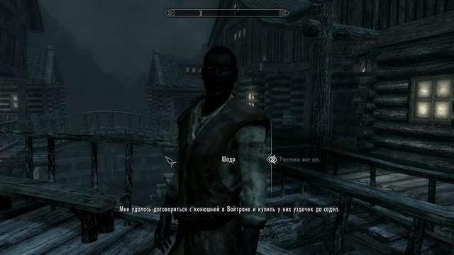 TES V Skyrim - Не люблю Двемерские руины #11 смотреть онлайн