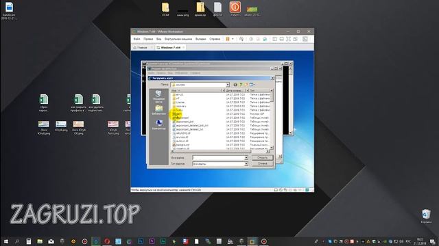Мастерская уборочного творчества
