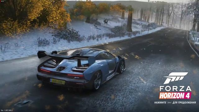 Forza Horizon 4 Standard -купить ключ WINDOWS 10 (2020) смотреть онлайн