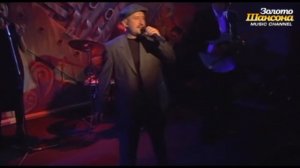 Жека  - Синеглазые озёра