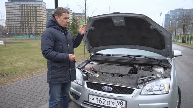 Мой обзор Ford Focus 2, лучшее за 300 или верните мои 2000 ые и фокус! ;) смотреть онлайн
