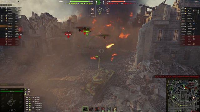 #emilI #берлин #wot #7com #вместеcommunity