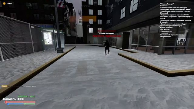 Дурачок из адвенитистов №1 смотреть онлайн