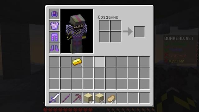 КОМАНДНАЯ РАБОТА-Minecraft BedWars (Mini-Game) смотреть онлайн