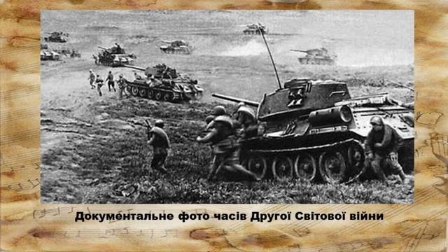 Арам Хачатурян (1903-1978). Творчий портрет смотреть онлайн