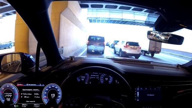 Audi Q7 - POV Test drive. Driver’s eye смотреть онлайн