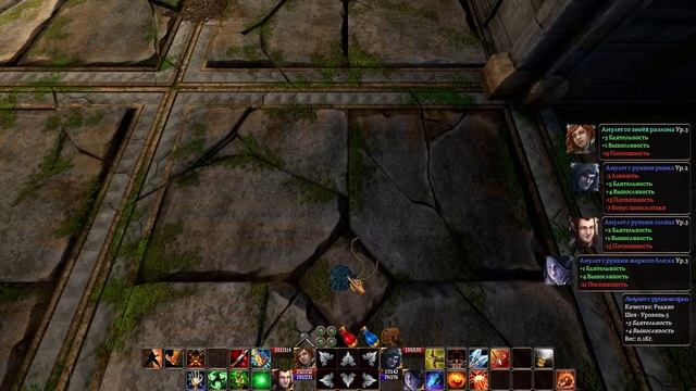 ПЯТЫЙ УРОВЕНЬ, НОВЫЕ ВРАГИ - прохождение The Fall of the Dungeon Guardians, часть 7 смотреть онлайн