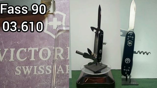 Victorinox Camper Camping , Ecoline 3.3613, Herramienta Fass 90.