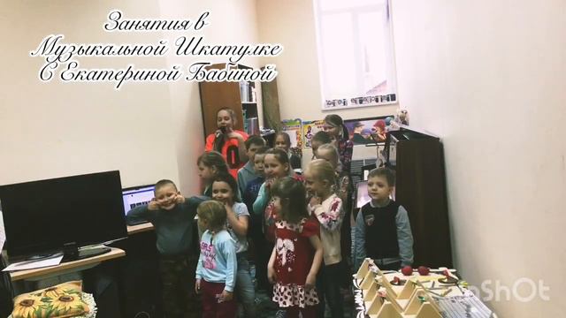 Творческая Студия и Онлайн-Школа Музыкальная Шкатулка с Екатериной Бабиной смотреть онлайн