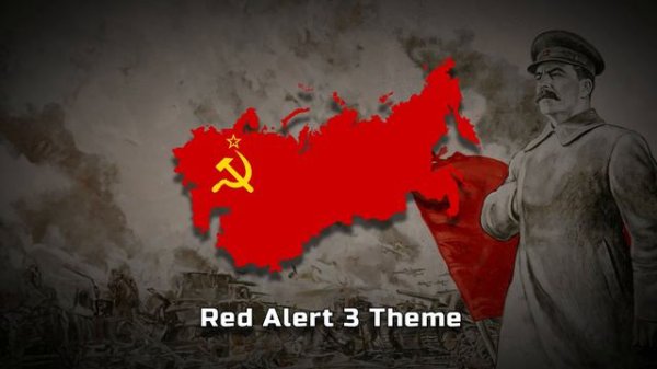 Soviet March | Slowed + Reverb